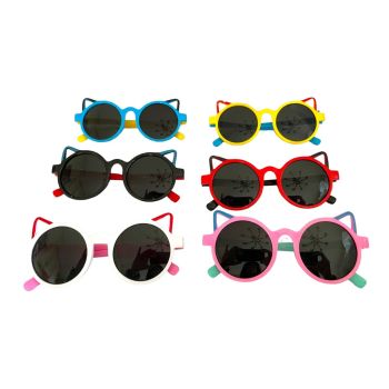 Kids cat Ear Sunglasses (£0.50 Each )