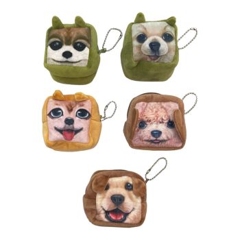 Assorted Cube Design Dog Purses - ( £0.50 Each