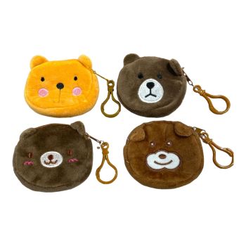 Kids Assorted Bear Purses- (£0.35 Each )