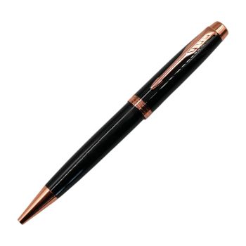 Boxed Ballpoint Pen