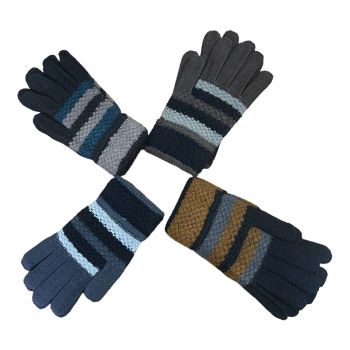 Unisex Knitted Gloves (£0.95 Each )