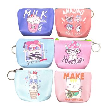 Assorted kids Dog And Cat purses On key Chain. ( £0.40 Each )