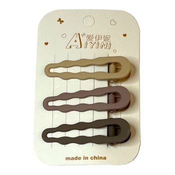 Girls Metal Concord In Natural Colours -(£0.45 Per Card )
